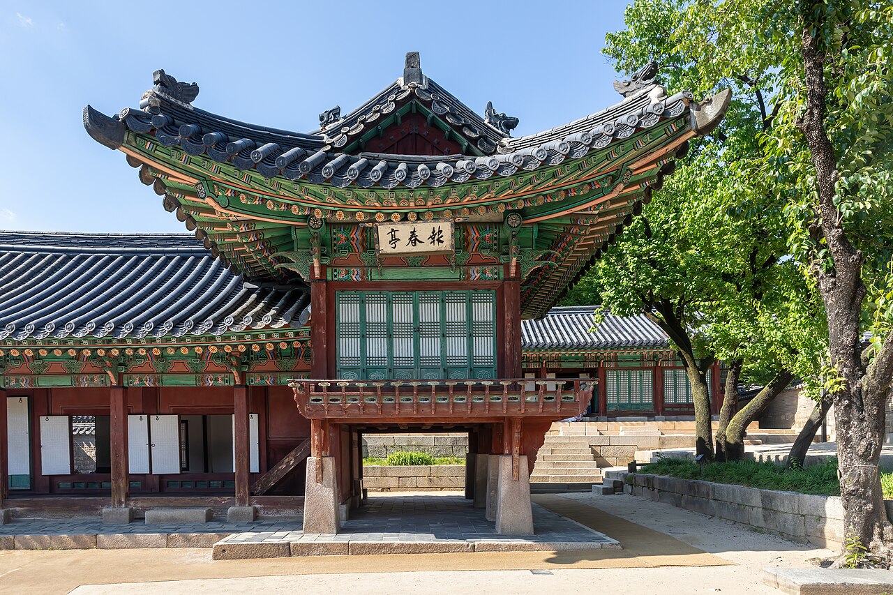 昌徳宮 後苑