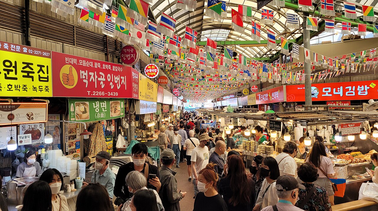 広蔵市場